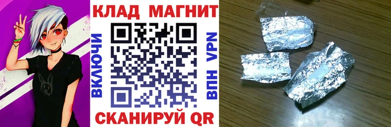 Виды наркоты Новоалександровск Амфетамин  Галлюциногенные грибы  КОКАИН  Alpha-PVP  Мефедрон  ГАШ  Каннабис 