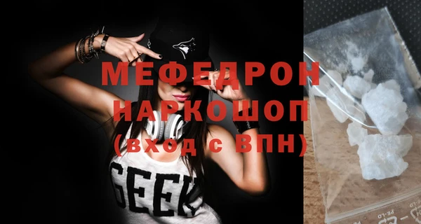 сатива Дмитровск