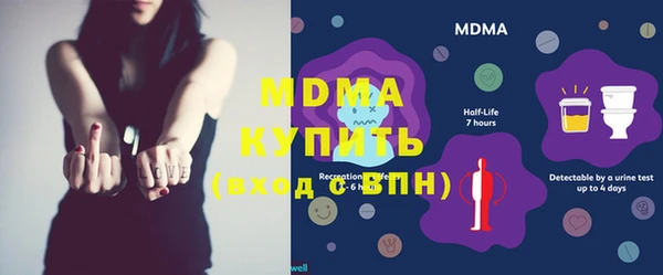 прущая мука Алексин