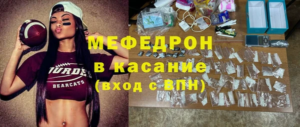 альфа пвп Дмитриев