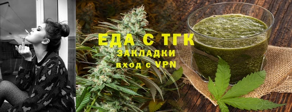 прущая мука Алексин