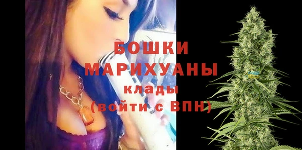 мескалин Дмитров